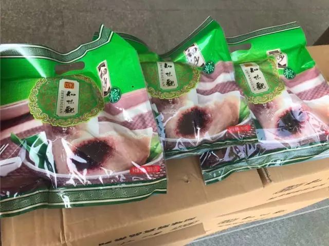 濃濃端午情、悠悠關(guān)愛心-西尼機(jī)電再次走進(jìn)杭州第一社會(huì)福利院