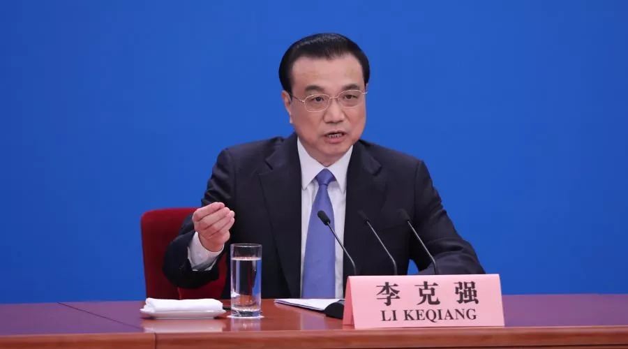 國務院常務會議部署推進城鎮(zhèn)老舊小區(qū)改造，有條件的可加裝電梯！