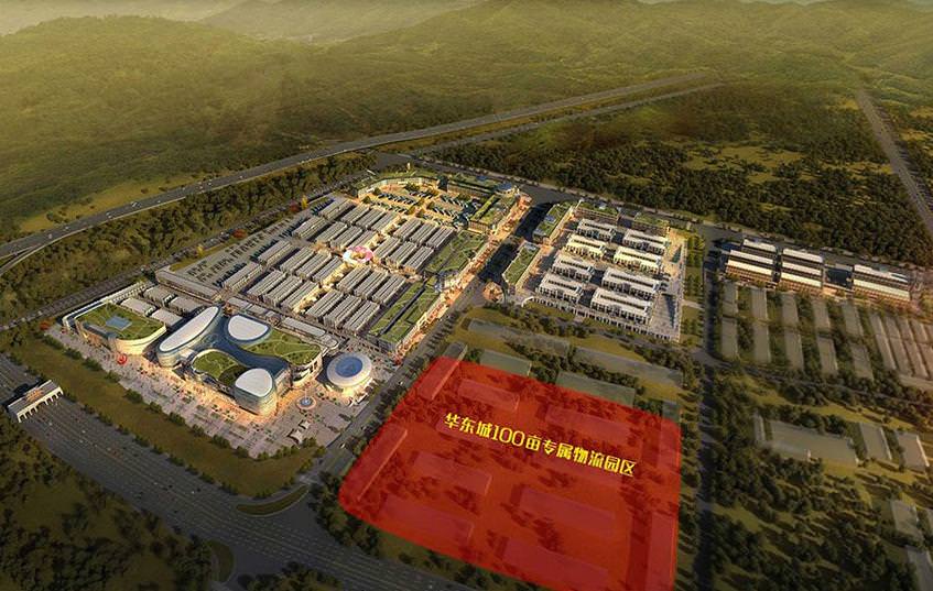 【強強聯(lián)手】西尼機電助力嘉君置業(yè)—簽約江西贛州華東城47臺扶梯項目